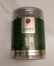 同仁堂品牌 北京同仁堂干姜100g云南小黄姜泡茶可磨姜粉养生茶 实拍图