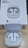 荣耀Earbuds X9蓝牙耳机无线入耳式原装荣耀400/300/200/Magic7/6ProVS3耳麦主动降噪游戏适用华为安卓 荣耀EarbudsX9蓝色+保护套+晒单好礼 实拍图
