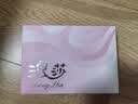 浪莎高腰内裤女4条纯棉抑菌裆女士收腹舒适大码棉质三角裤 实拍图
