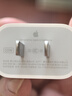 Apple/苹果 原装正品20W type-c充电器 苹果usb-c充电器手机快充头 旗舰店苹果iPhone 17 Pro Max充电器 实拍图