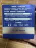妮维雅男士面霜滋润保湿乳深层补水保湿润肤霜擦脸油秋冬季脸部护肤品 水活深层润肤霜50g 实拍图