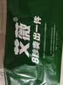 艾薇碳化头层竹青 凉席竹席 双人单席 简约水磨 1.5x2米【 双面可用】 实拍图