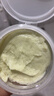 多芬（Dove）果奶身体磨砂膏 温和去角质果酸滋润焕亮 青提香250g 实拍图