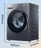 海尔（Haier）【新品超薄58E】滚筒洗衣机13公斤家用大容量全自动洗脱\洗烘一体家用AI八维减震 双喷淋蓝盾除菌 滚筒单洗 13kg  58E | 智能投放+精华洗+六大特渍 全国联保/免费上门安 实拍图