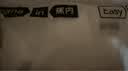 蕉内女士一次性内裤日抛100%纯棉EO灭菌出差旅行军训免洗三角裤28条装 实拍图