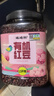 硃碌科 有机红豆3斤罐装 红豆粥豆沙豆馅原料 东北红豆红小豆杂粮豆 实拍图