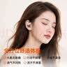 纽曼（Newmine）LY12蓝牙耳机挂耳式骨传导概念不入耳开放式无线运动跑步游戏降噪耳夹式耳机AI适用苹果华为白 实拍图