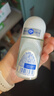 妮维雅（NIVEA）【孙颖莎同款】抑汗香体止汗露滚珠精华爽身走珠液50ml*3生日礼物 实拍图