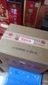 茅台 王子酒 酱香经典 酱香型 53度 500ml*6 整箱装(24-25年随机发货) 实拍图