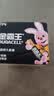 金霸王(Duracell)5号碱性电池12粒装【一件包邮】  适用耳温枪/血糖仪/鼠标/键盘/血压计 实拍图