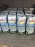 安佳（Anchor）3.6g蛋白质 全脂牛奶 250ml*24盒 新西兰原装进口草饲 实拍图