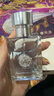 范思哲（VERSACE）丁禹兮同款同名男士香水30ml 男生生日礼物木质香水毕业礼物 实拍图