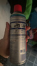 WD-40摩托车链条清洗剂700m+摩托车链条油400ml+清洁工具套装 实拍图