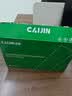 才进388a硒鼓适用惠普88a硒鼓M126a M126nw打印机硒鼓墨盒碳粉m1136 p1108 P1106 cc388a M128fn/fp/fw1007/8 实拍图
