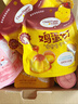 巧妈妈果冻牛奶布丁大礼包礼盒 1.9kg 61生日礼物休闲零食甜品礼盒 实拍图