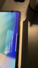 京东京造iPad Pro11英寸保护套2024/25款 智能磁吸双面夹保护壳苹果平板电脑防摔休眠搭扣款 深邃黑 实拍图