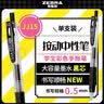 CandyMoyo健康0毒水性美甲指甲油免烤美甲持久显白不可撕拉嬛嬛裸色冰肌粉 实拍图