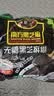 南方黑芝麻无糖黑芝麻糊1000g/袋 家庭早餐必备 【新老包装随机发货】 实拍图
