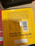 艾尚燕陈皮莲子薏米红豆沙168g*6碗礼盒礼品送礼长辈 孕妇补品 生日礼物 实拍图