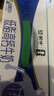 蒙牛低脂高钙牛奶250ml*21盒 早餐健身伴侣 礼盒装送礼礼盒 实拍图