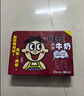 旺旺旺仔牛奶245ml*10罐 【56民族款 】 儿童早餐奶 礼盒装 实拍图