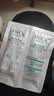 玉兰油（OLAY）全新淡斑小白瓶传明酸次抛面部精华液美白护肤品试用【回购券】 实拍图