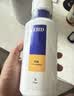 EHD防脱洗发水500ml+护发素400ml+精华液60ml强韧发根修护受损组合装 实拍图