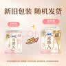 苏菲【王楚然同款】裸感S极上日用卫生巾25cm39片干爽姨妈巾京东自营 实拍图