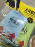 大洋船长烤鱼片鱿鱼丝20gX10袋山东青岛特产伴手礼即食干货海味零食礼包 实拍图