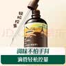 英氏采智系列特级有机酱油110ml滴管控量四国有机酱油调味品调味拌饭 实拍图