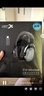 西伯利亚T10 Wireless 【左梓轩小叮当同款】无线蓝牙游戏耳机头戴式电竞耳机四腔体战术【赠冰感耳套】 实拍图