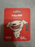 朗科（Netac）＆JOY联名款 32GB TF(MicroSD)存储卡 U1 C10 A1 P500系列 读速100MB/s行车记录仪＆安防监控摄像 实拍图