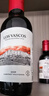 拉菲（LAFITE）巴斯克酒庄赤霞珠干红葡萄酒187ml 单瓶装 原瓶进口红酒 晒单实拍图