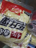 寿桃港式车仔面(12包装)非油炸速食方便面泡面早餐拌面整箱2460g 实拍图