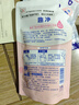 狮王（Lion）趣净泡沫抑菌洗手液纯净爽肤香200ml 补充装家庭温和洁净儿童抑菌 实拍图
