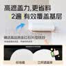 立邦外墙漆油漆涂料防水乳胶漆自建房新城镇外墙漆防晒耐候白漆 5kg 实拍图