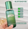 海蓝之谜（LA MER）油皮精萃水100ml精粹水紧致控油护肤品套装化妆品礼盒生日礼物女 实拍图
