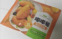 圣农 嘟嘟翅 翅中280g *2袋 奥尔良味 烤翅半成品鸡中翅 空气炸锅 实拍图