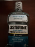 李施德林精油漱口水冰蓝零度清新口气减少口腔细菌500mL*3去口臭深层清洁 实拍图
