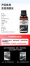 serfeey汽车塑料件翻新剂黑色保险杠内饰车外发白修复上光还原剂镀晶 实拍图