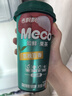 香飘飘Meco如鲜杯装果汁茶 荔枝百香口味400ml*8杯 0脂饮料礼盒装 实拍图
