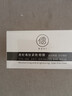 儒意（RUYI）眼膜贴60片眼袋提拉紧致抗皱淡化黑眼圈细纹眼纹抗衰老女神节熬夜 实拍图