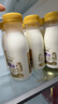 每日鲜语鲜牛奶 A2β-酪蛋白鲜牛奶185ml*6 巴氏杀菌乳 低温鲜奶 实拍图