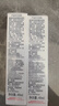 雅漾（Avene）专研舒缓保湿乳40ML*2 补水维稳油敏肌特护霜乳液面霜男女护肤 实拍图