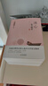 当代名家散文精选（8册）青少版 儿童文学经典书系 冰心散文精选+老舍+巴金+朱自清+季羡林+宗璞+汪曾祺+冯骥才散文精选 中小学生课外阅读书籍 实拍图