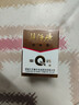 片仔癀皇后牌珍珠霜25g补水保湿擦脸护肤品面霜 实拍图
