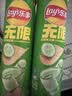 乐事（Lay's）无限薯片 翡翠黄瓜味 104克*2罐 208克 休闲零食 膨化食品 实拍图
