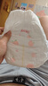 好奇（Huggies）铂金装小桃裤成长裤XXL74片(15kg以上)尿不湿【夏季散热王】 实拍图