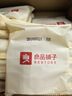 良品铺子黄油桃酥400g饼干糕点点心休闲零食礼盒企业团购送礼午茶点心 实拍图