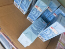 蒙牛【新品尝鲜】真果粒牛奶饮品生榨椰奶含乳饮料利乐梦幻盖300g单盒 实拍图